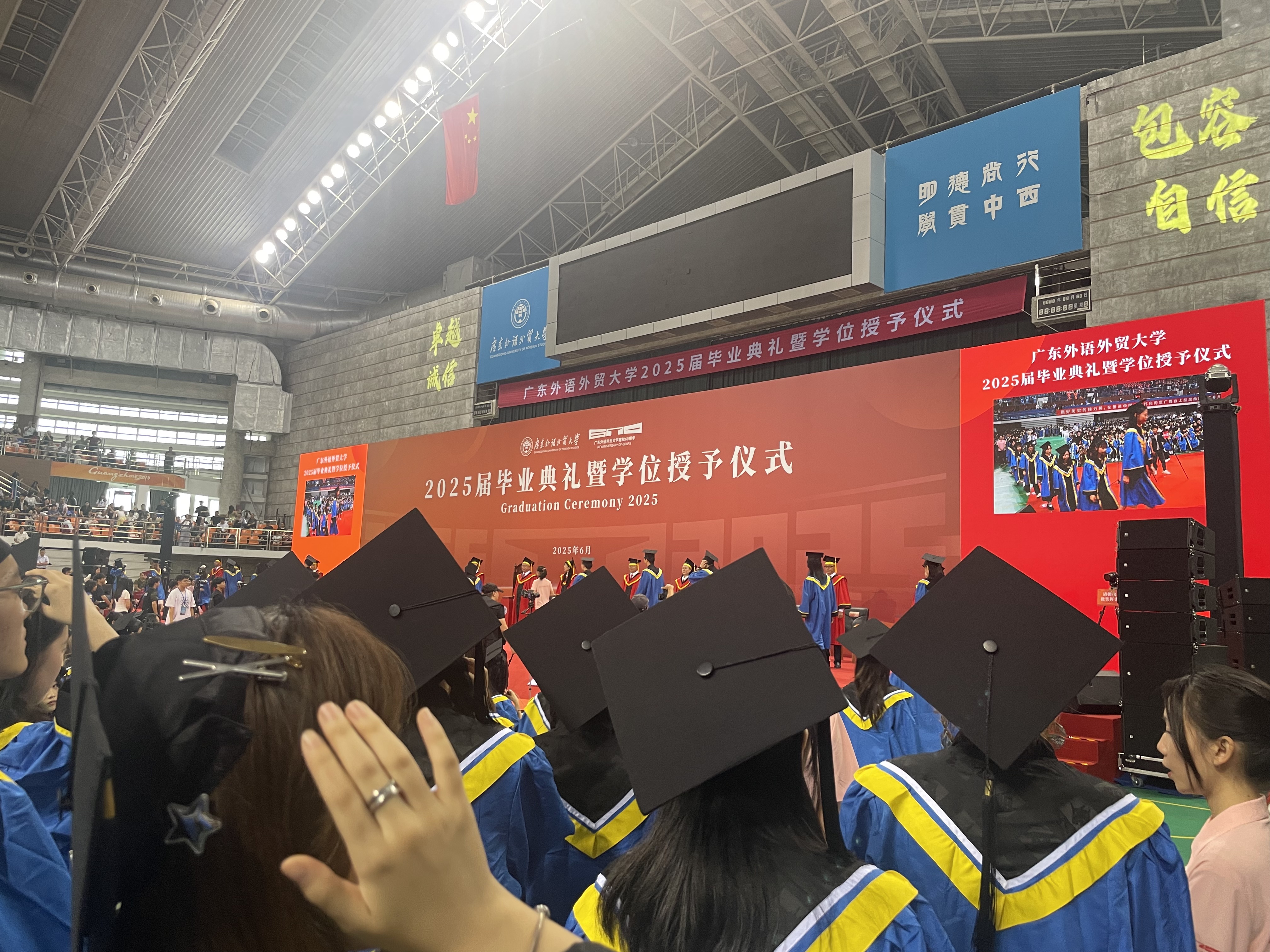 微信图片_20260720010347_285_184.jpg